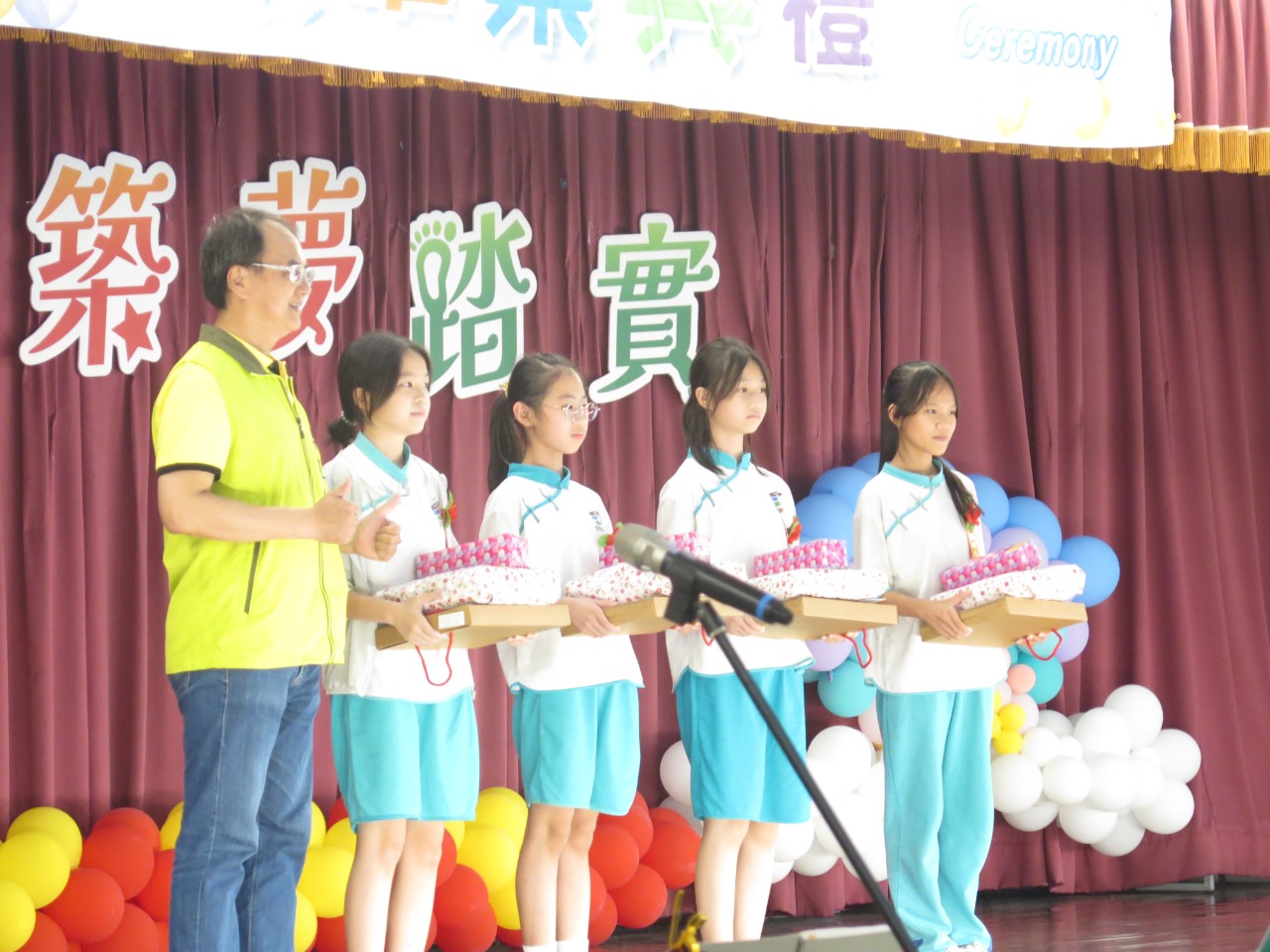 113學年度第23屆畢業典禮